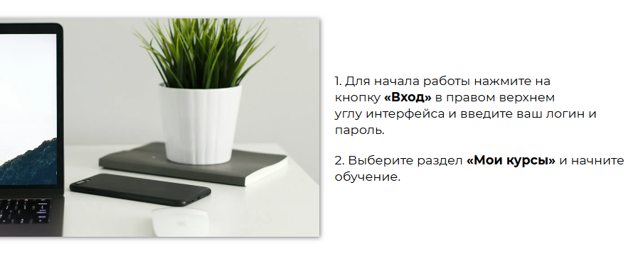 сдо